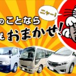 シートの汚れもこれで解決！超強力シートクリーナー導入！